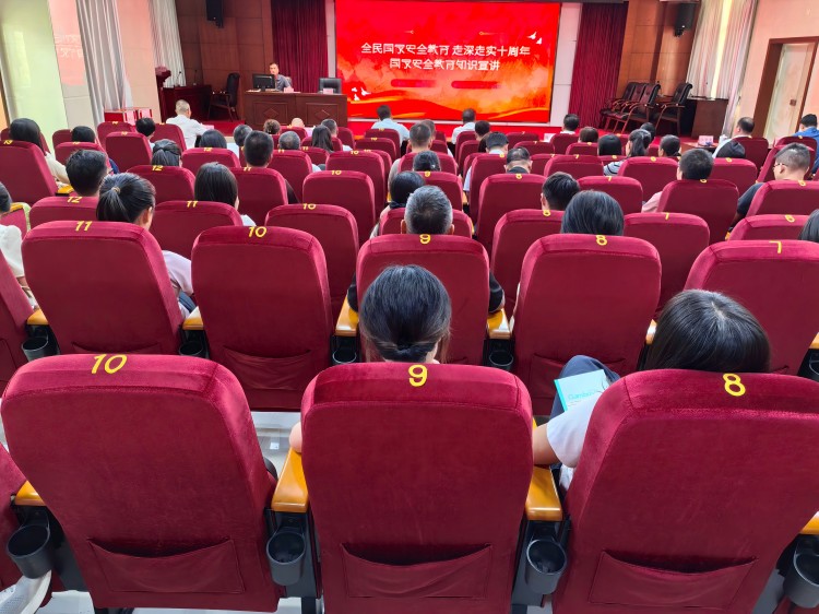 微信图片_20250424170410(1).jpg 微信图片_20250424170410(1).jpg