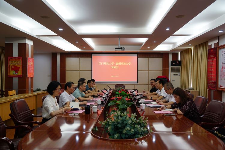 江门.jpg 江门.jpg