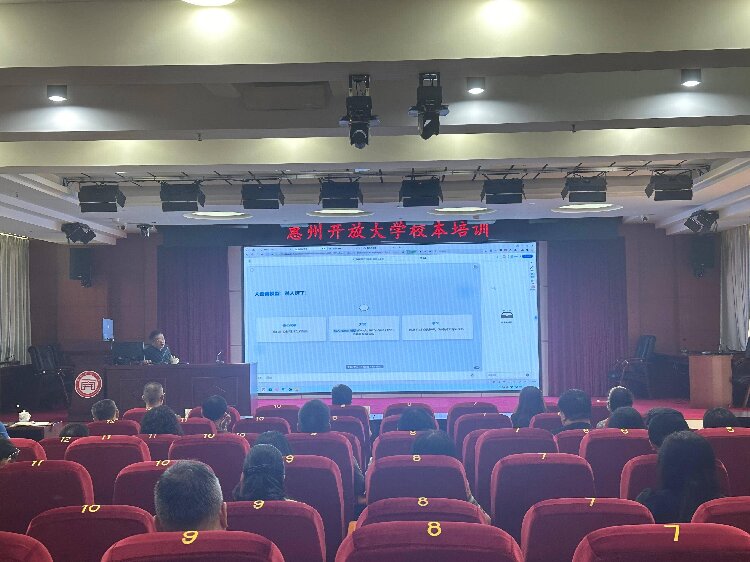 图片1.jpg 图片1.jpg