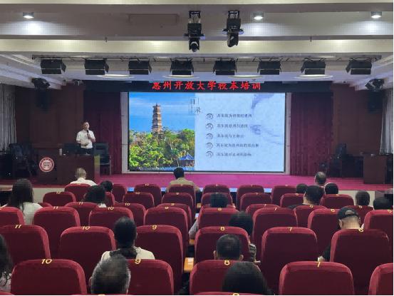 图片2.jpg 图片2.jpg